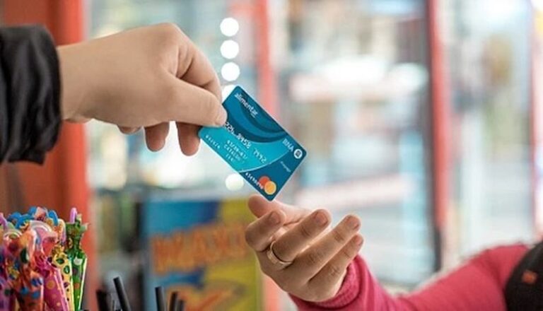AUH y Tarjeta Alimentar: los requisitos obligatorios para cobrar en febrero de 2025