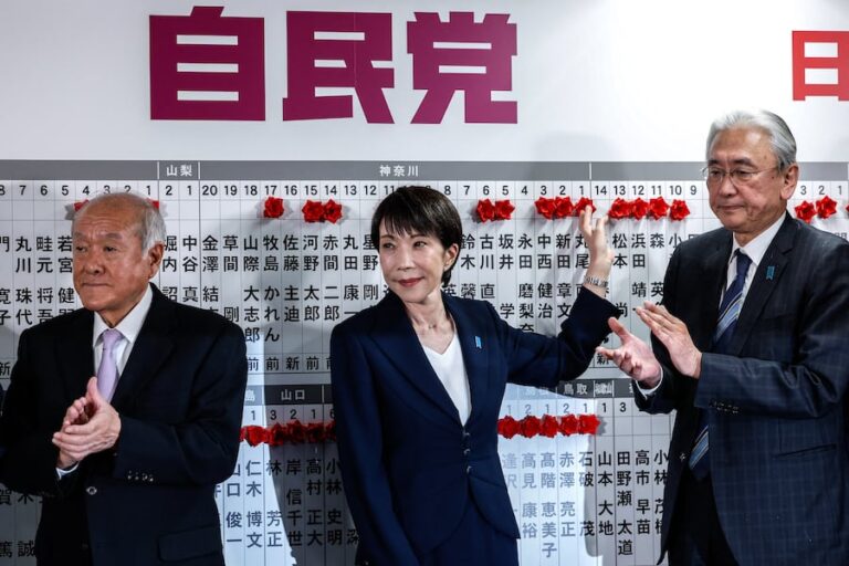 Con el apoyo de Trump, la primera ministra de Japón, Sanae Takaichi, se encamina a una victoria aplastante